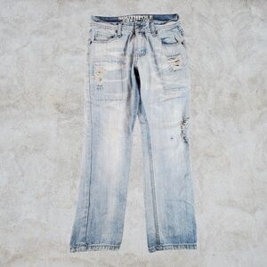 Southpole Jeans Mens 30x30 Blue Y2K Loose Fit Grunge Emo Cyber Goth 2000s Skater